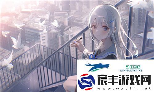YSL千人千色T9T9T9T9：展现个性与风采的无限魅力