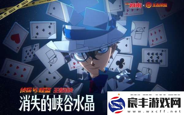 马可全段位出场率登顶