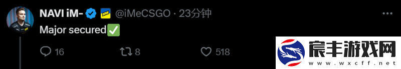 NAVI晋级动态