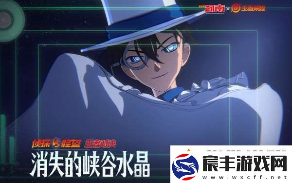 马可全段位出场率登顶