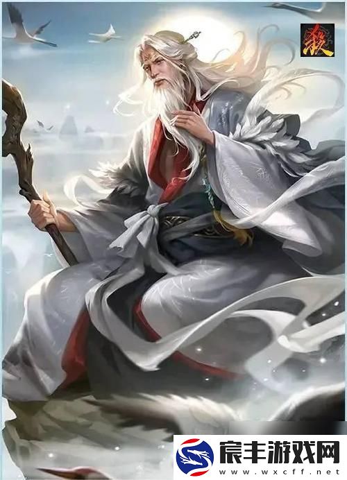 三国杀孙杨