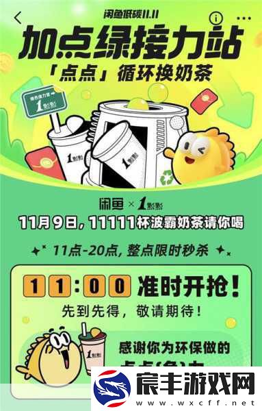 每日惊喜福利大放送-白丝短裙萝莉萌照引爆眼球！