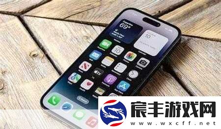 iPhone13