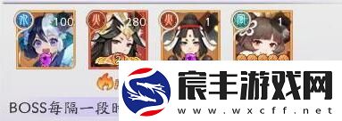 天境传说元魂幻境麒麟boss攻略