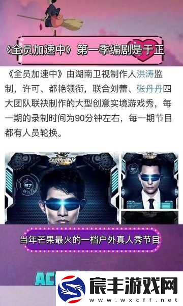 博雅榜一大哥斗地主视频-1.-博雅斗地主：榜一大哥的绝妙战术解析