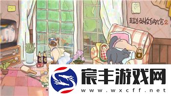 魔法工艺黄老饼皮肤获取方法全攻略-轻松解锁最萌皮肤！！