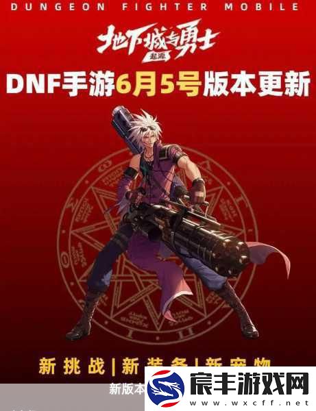 求生之路3手游前瞻-Ali213.net带你领略末日生存新篇章