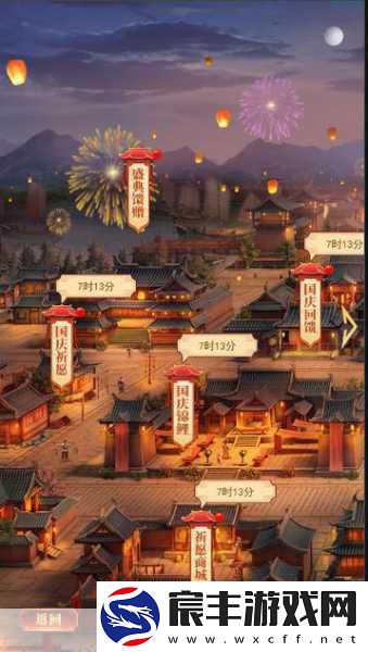 猴年新春狂欢！九游英雄史诗带你领略非凡冒险