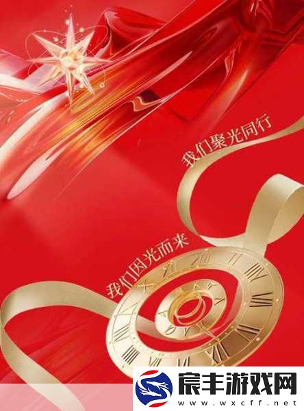 钢铁侠跨界助阵-龙戒巨锤先锋震撼登场倒计时！