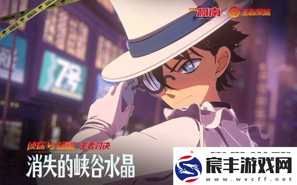 马可全段位出场率登顶-胜率却垫底-玩家：都怪基德太帅啦