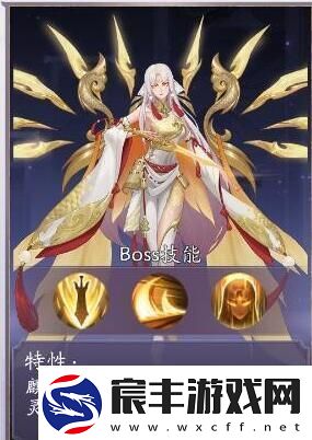 天境传说元魂幻境麒麟boss攻略
