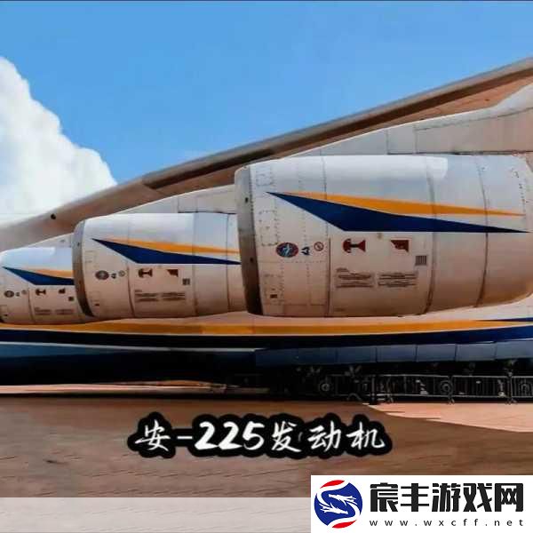 翱翔天际的巨擘！全球十大著名大型运输机大盘点