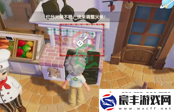 心动小镇怎么烹饪诡异的饮料诡异的饮料烹饪方法