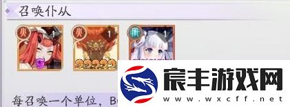 天境传说元魂幻境麒麟boss攻略
