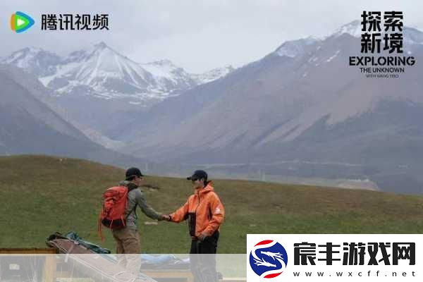 探索高海拔地区-手游中的高原反应之谜与应对策略