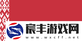 随便炸炸！torzsi