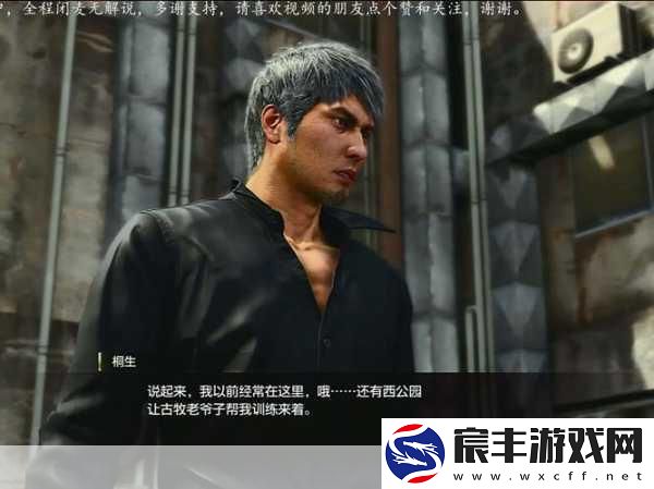 血源诅咒隐藏之门奥秘揭晓-玩家探索之旅再添新章