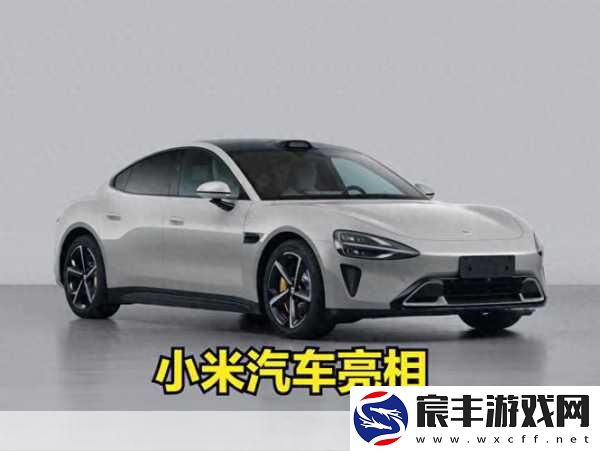 小米汽车困境映射手游圈-跨界造车梦碎-玩家如何另辟蹊径