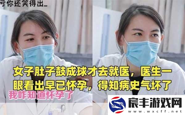 一天接待20个客人肚子会鼓吗-一天接待20位客人-肚子会不会变得鼓胀