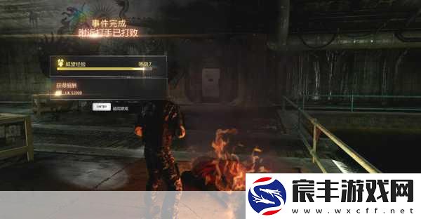 热血无赖三大新DLC登陆Steam-超值体验等你来享！