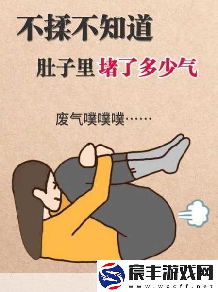 一天接待20个客人肚子会鼓吗