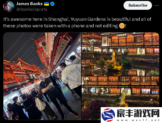 Banks休息日出游上海：豫园太漂亮了