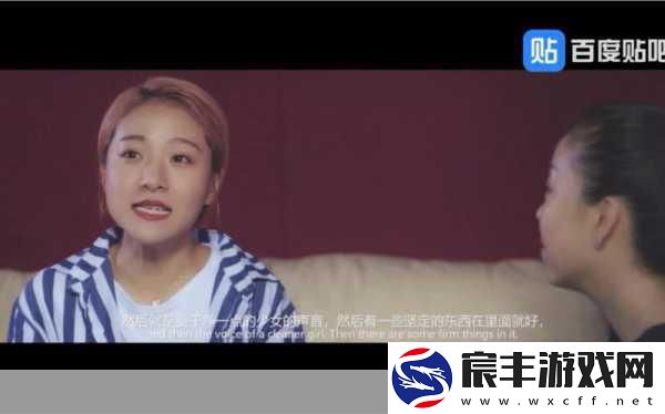 穿越时空的星光-梦露与逝去巨星在现代手游中的璀璨再现
