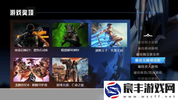 寂静岭Townfall神秘面纱待揭-2024年信息大放送预告！