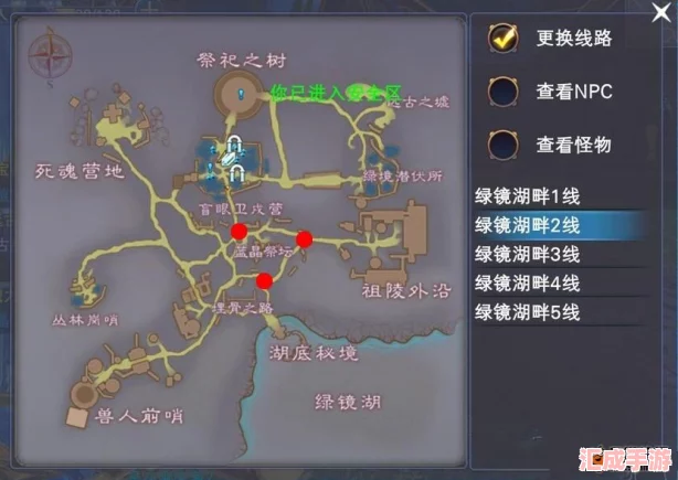 神魔大陆探险手册：揭秘汞矿石宝藏秘境-高效采集策略全攻略