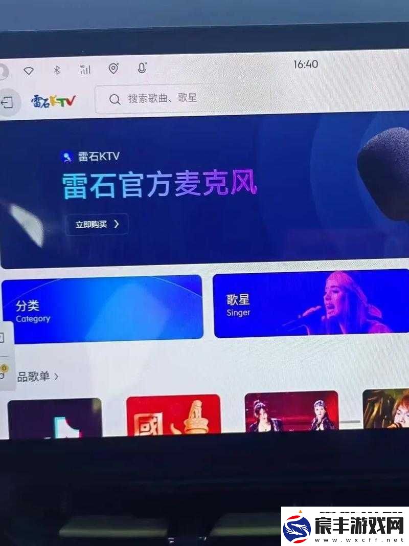 zoom-人：超越想象的巨大体验