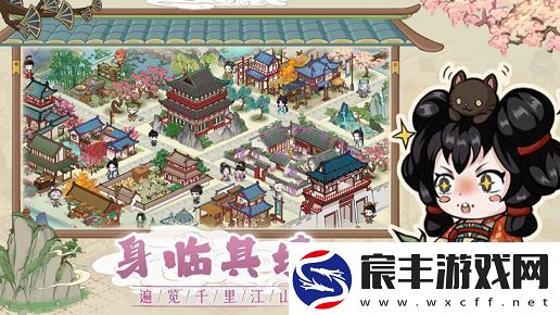 画唐游戏攻略