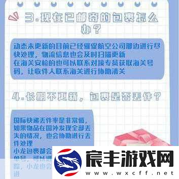 乐影客大动作！新版本活动及更新公告全揭秘