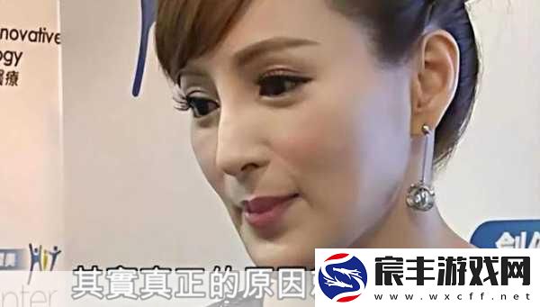 50岁香港嫩模海外爆红-美魔女魅力席卷手游圈！刘晓庆奶奶也得靠边站