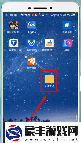 B站下载助手下载的视频在哪里