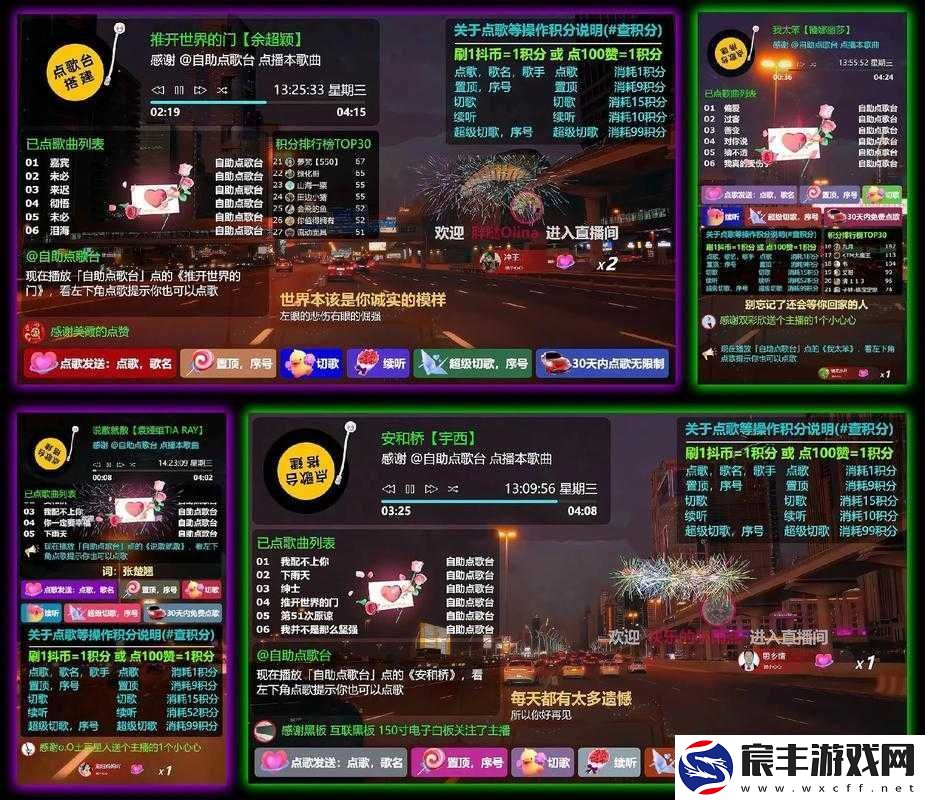 神之召唤：免费双开挂机软件精选2021
