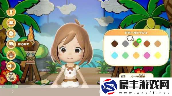 Switch新作预告-幻想生活i:龙与偷走时间的少女2024年奇幻启程