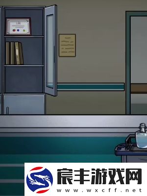 隐秘的档案午夜病栋怎么过：选择游戏模式的策略