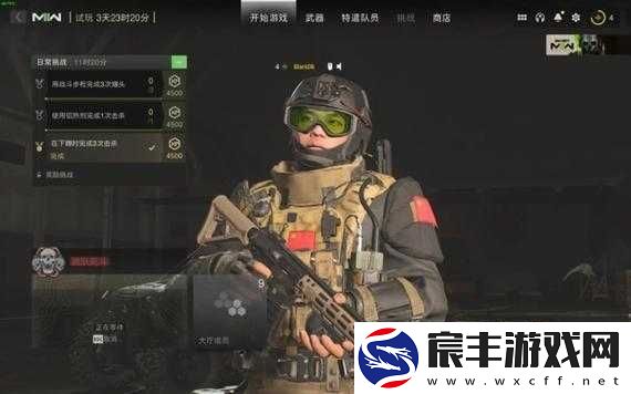 使命召唤手游：核弹小镇特种战术玩转远东特种部队
