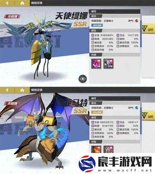 镇魂街武神躯手游最强守护灵一览谁是最厉害守护灵