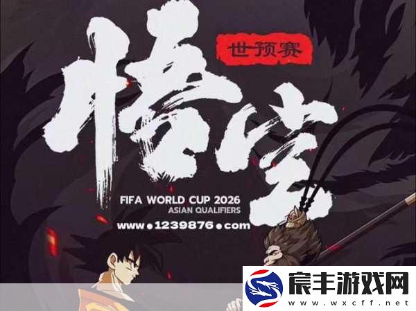 终极龙珠震撼更新-全新活动燃爆指尖战场！