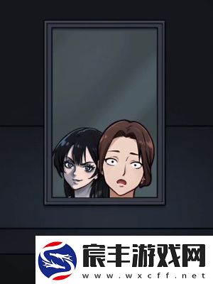 隐秘的档案午夜病栋怎么过