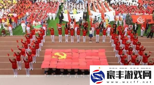 超级凌乱的校园运动会为何有-1.-校园运动会的混乱与团结：一场别样体验