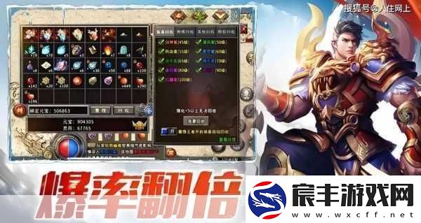 血腥的好时光