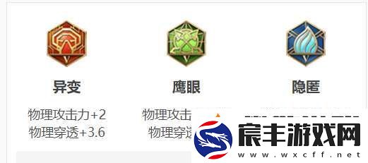 鲁班七号新皮肤江户川柯南上线