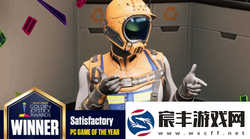2024金摇杆