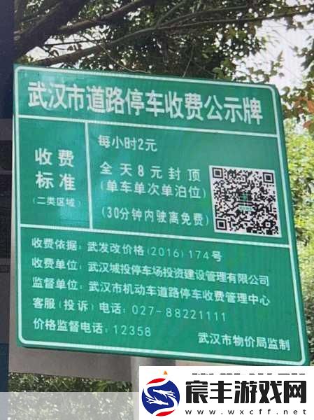 嘿呦一二呦解析很不错