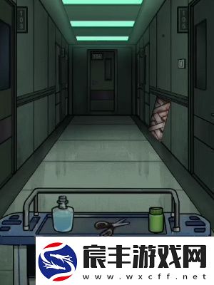 隐秘的档案午夜病栋怎么过