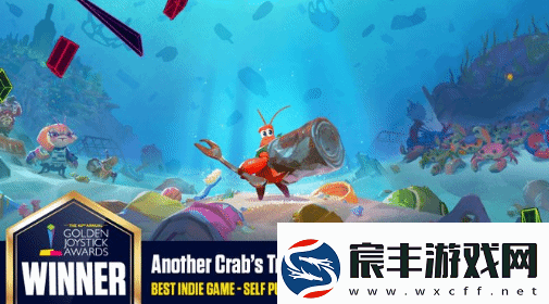 2024金摇杆