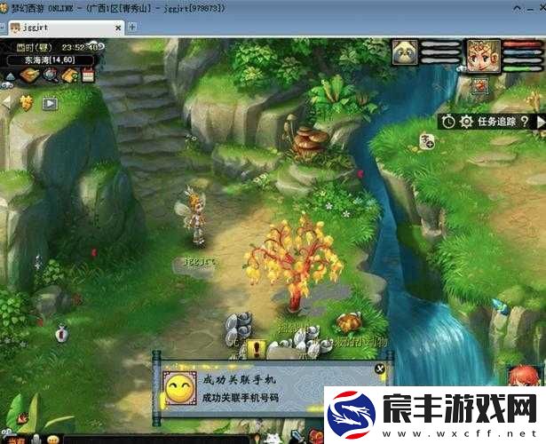 飞仙诀OL双开神器：轻松键搞定挂机双开