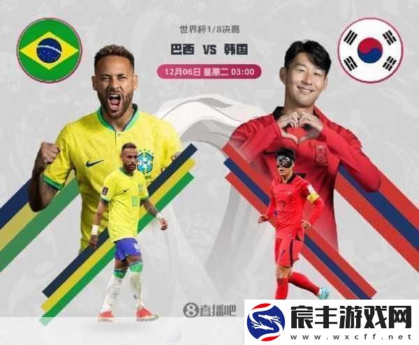 日本三线和韩国三线品牌对比进行资源类分区-1.-日本三线品牌与韩国三线品牌的资源分区对比分析
